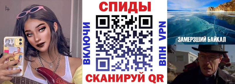 Amphetamine VHQ  Кольчугино 