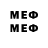 MDMA молли AWAYME
