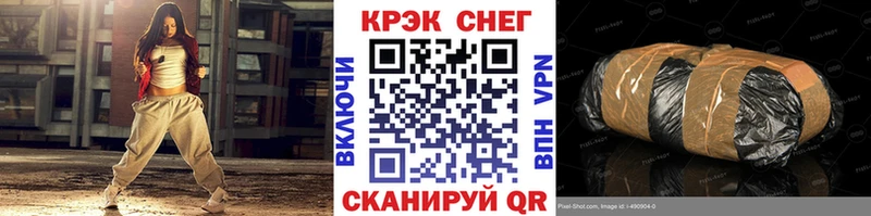 COCAIN Перу  ОМГ ОМГ зеркало  Кольчугино 