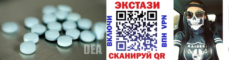 Ecstasy ешки  купить наркоту  Кольчугино 