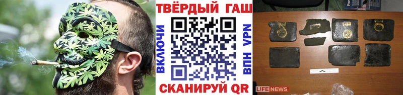 ГАШ ice o lator  Кольчугино 