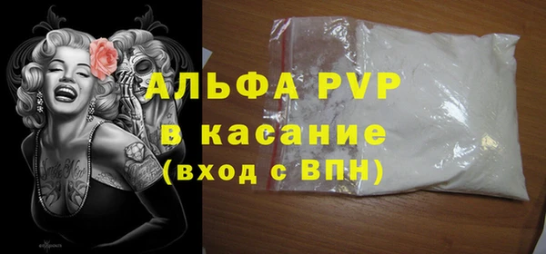 спиды Семёнов