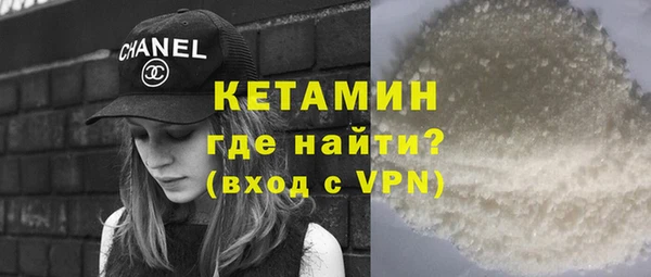гидра Баксан