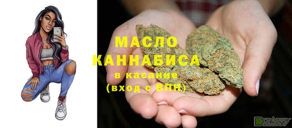ALPHA PVP Балабаново