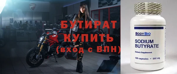 спиды Семёнов