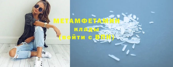 кокс Семикаракорск