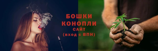 mix Семилуки