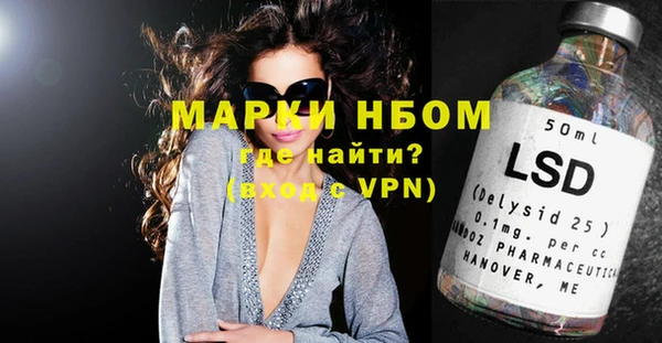 mix Семилуки