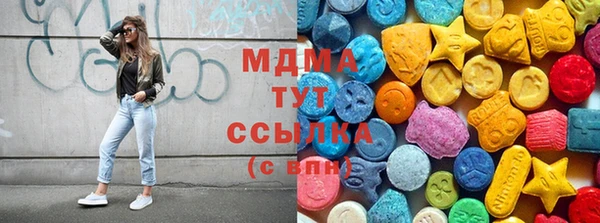 COCAINE Беломорск