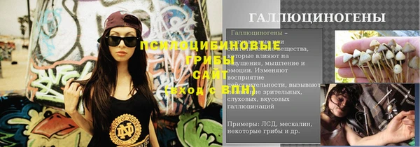 COCAINE Беломорск