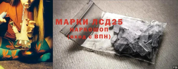 COCAINE Беломорск